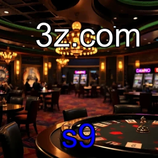 Multiplayer Divertido e Conectado: O que É o s9?